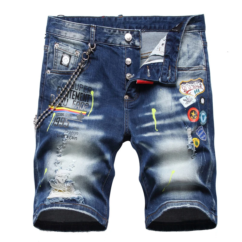 From Runway to Real Life: How to Style Designer Jean Shorts